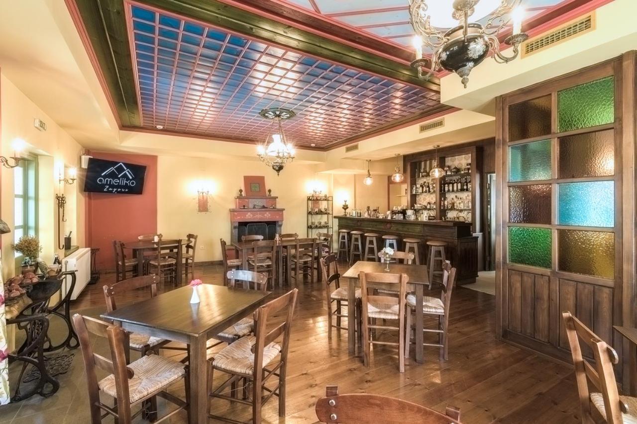 Hotel Ameliko Zagori Áno Pediná Esterno foto